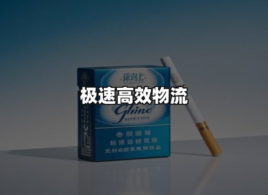 专业优势